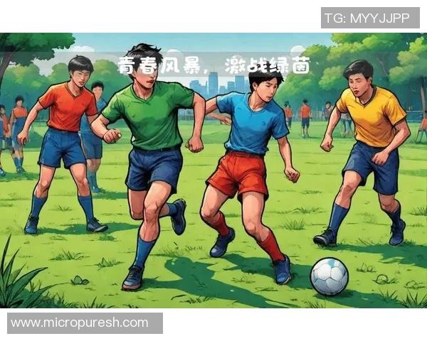 20岁足球新星闪耀绿茵场引领青春风暴点燃未来希望 20岁足球新星闪耀绿茵场引领青春风暴点燃未来希望